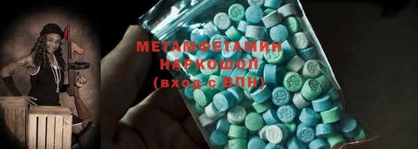 мдпв Богданович