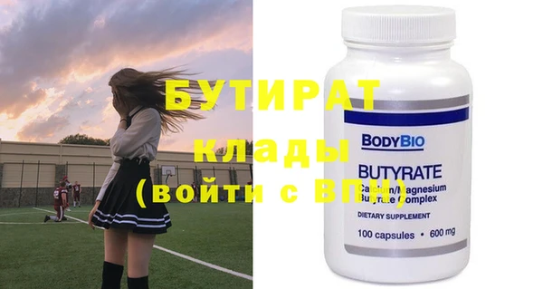 мдпв Богданович