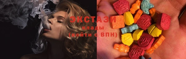 Альфа ПВП Богородицк