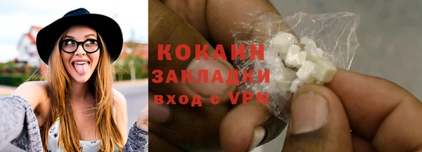 Альфа ПВП Богородицк