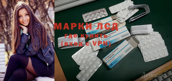 мдпв Богданович