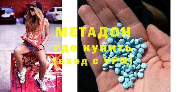 мдпв Богданович