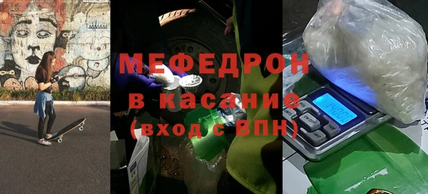 мдпв Богданович