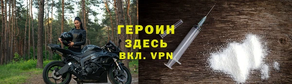 мдпв Богданович