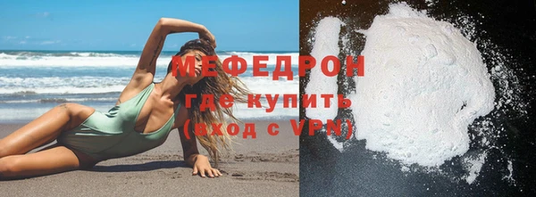мдпв Богданович