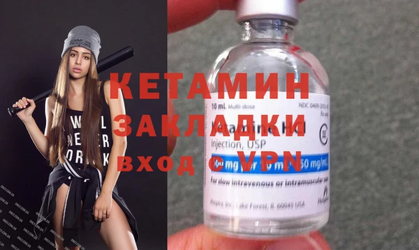 Альфа ПВП Богородицк