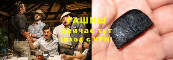 Альфа ПВП Богородицк