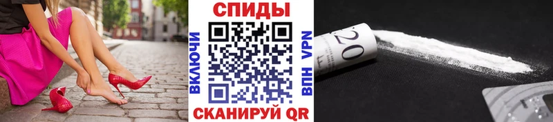 Первитин кристалл  Хотьково 