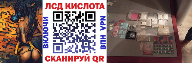 купить  сайты  Хотьково  Марки NBOMe 1500мкг 